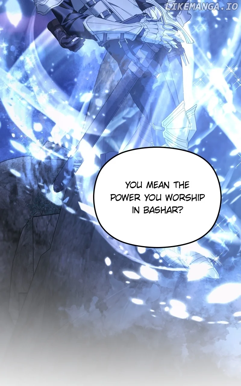 If You Wish For a Married Couple’s Duties chapter 26 page 42