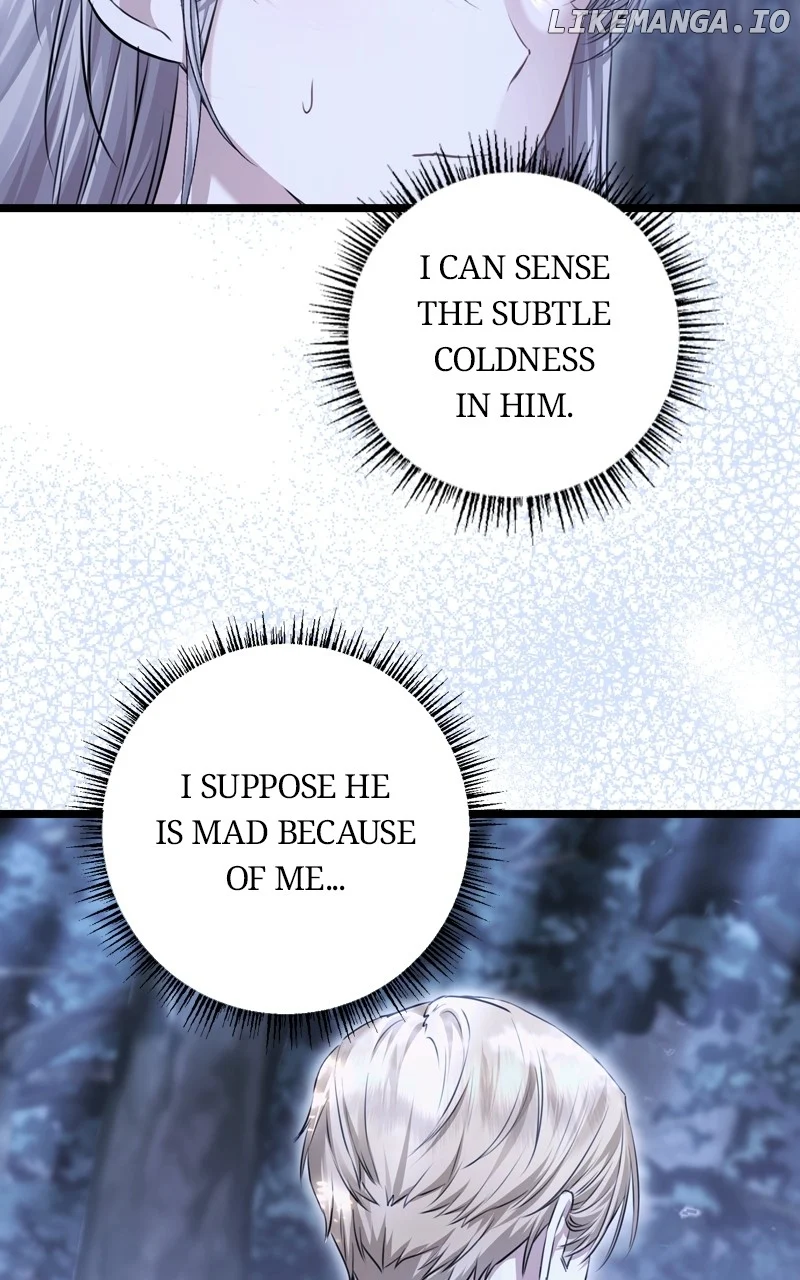 If You Wish For a Married Couple’s Duties chapter 26 page 52
