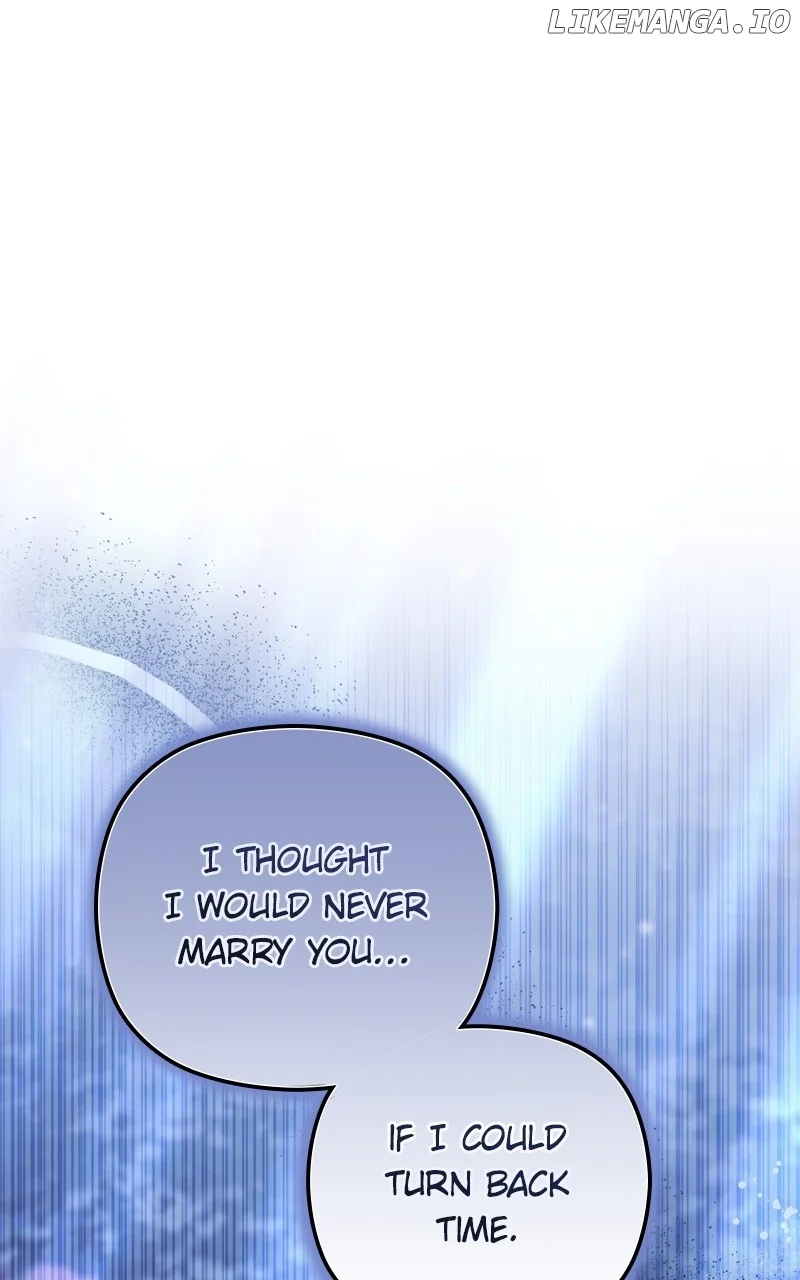 If You Wish For a Married Couple’s Duties chapter 26 page 61