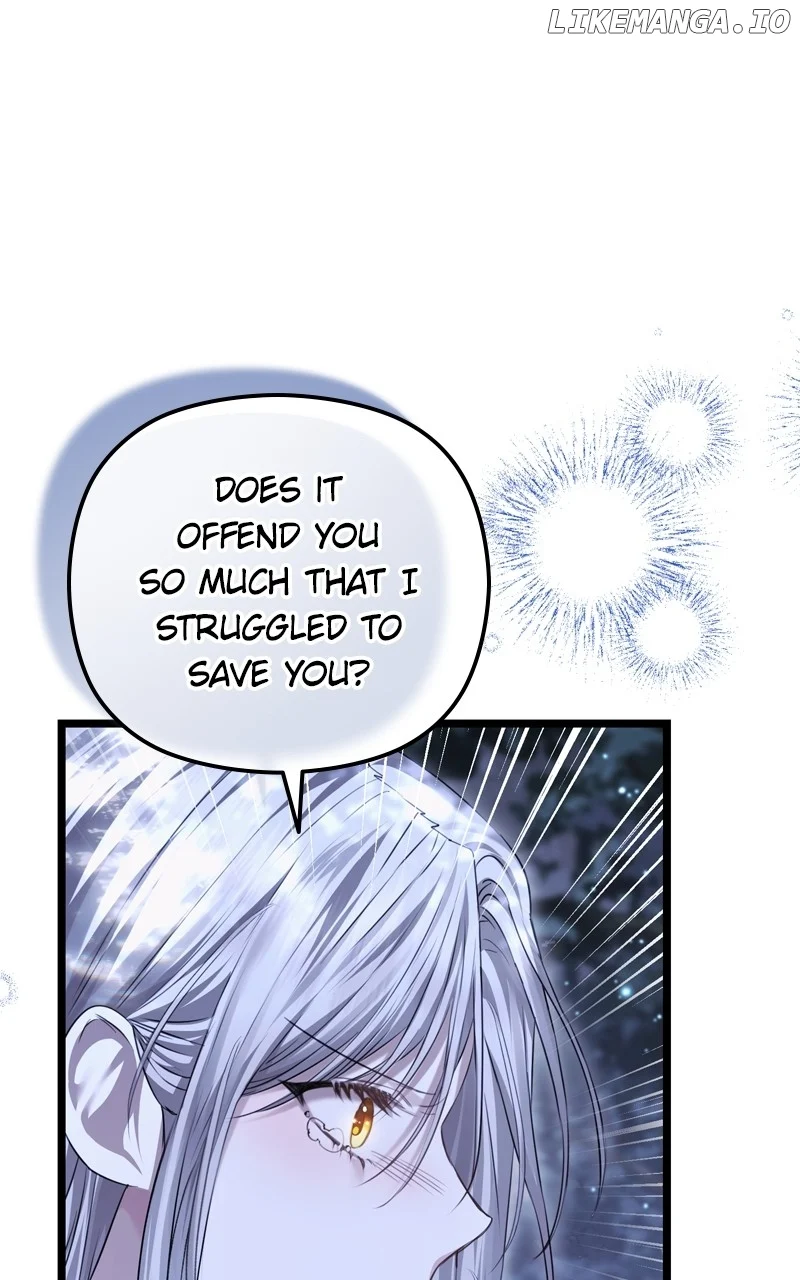 If You Wish For a Married Couple’s Duties chapter 26 page 65