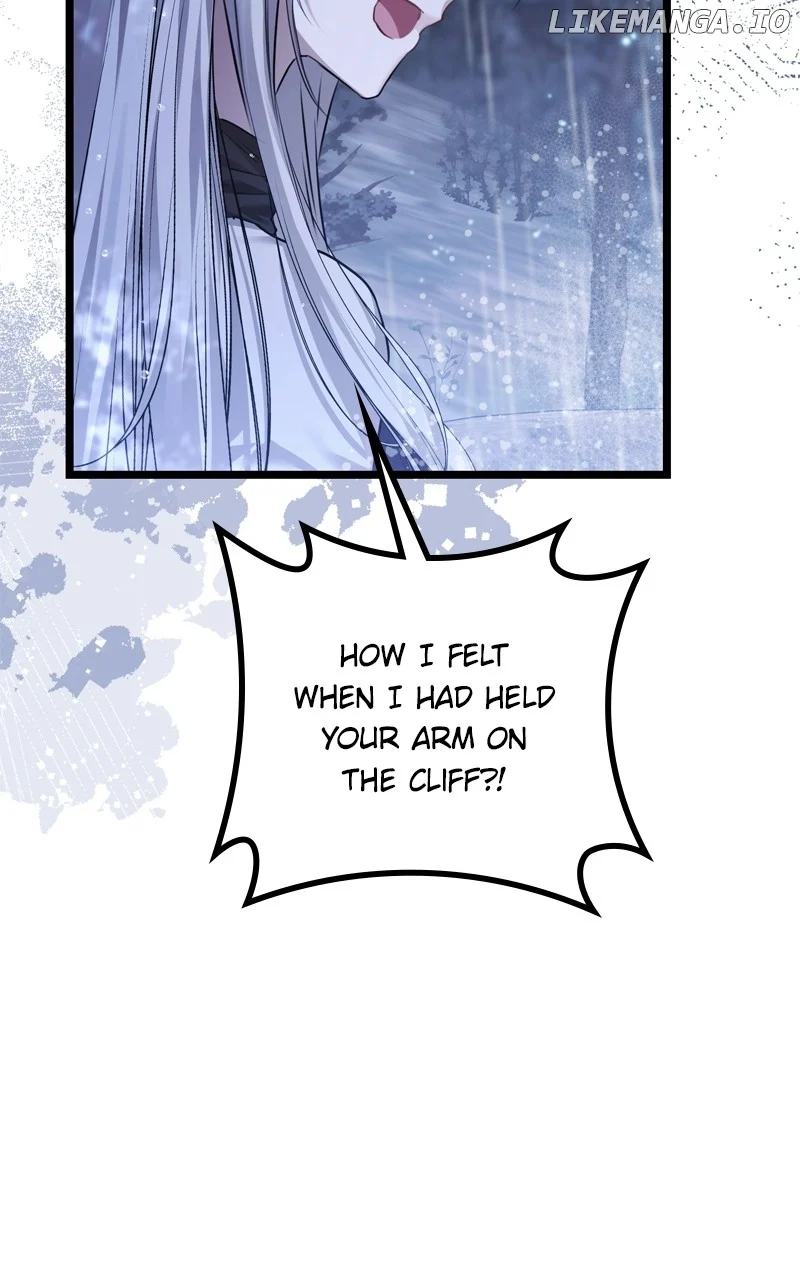If You Wish For a Married Couple’s Duties chapter 26 page 74