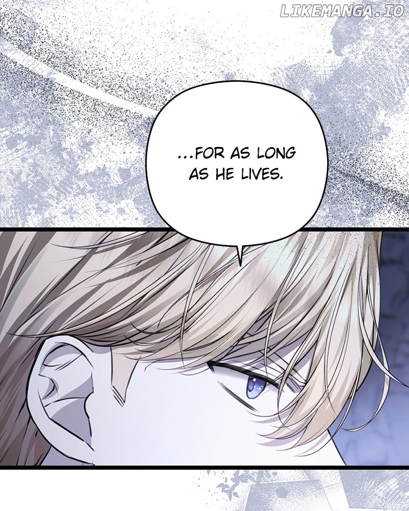 If You Wish For a Married Couple’s Duties chapter 27 page 21