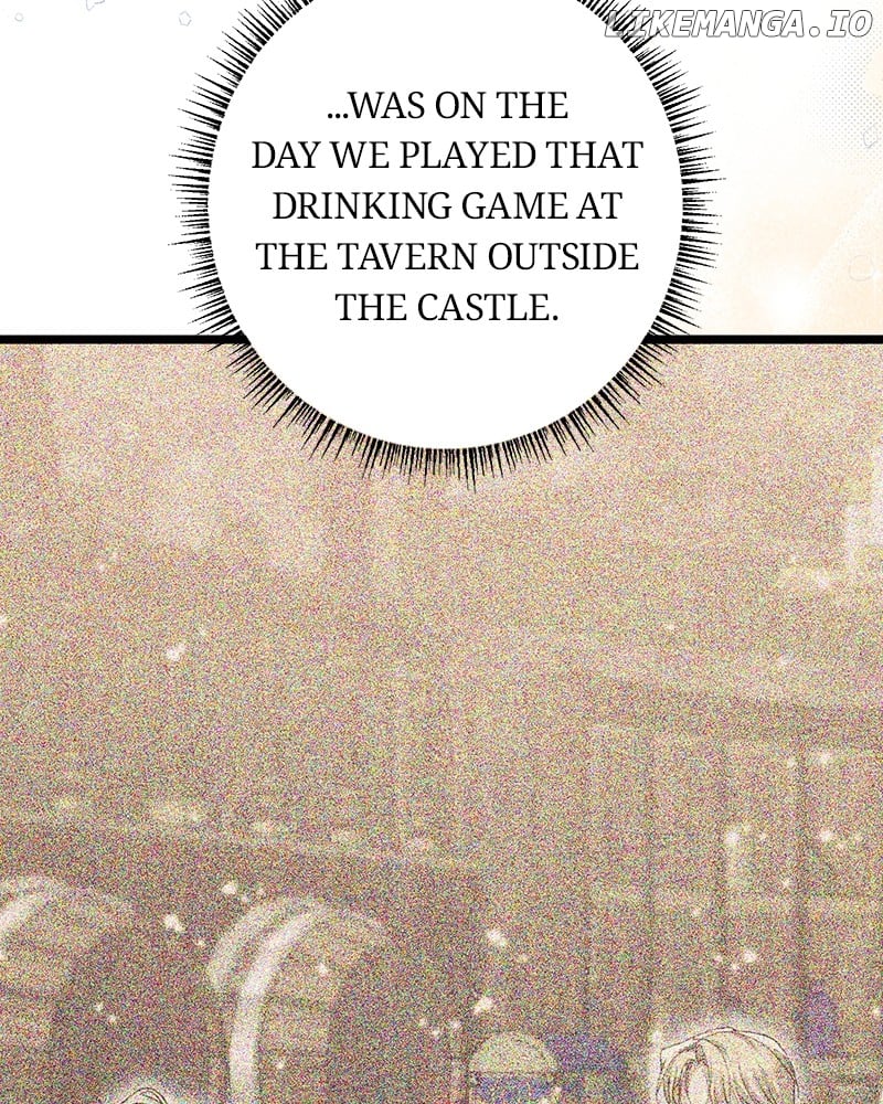 If You Wish For a Married Couple’s Duties chapter 27 page 33