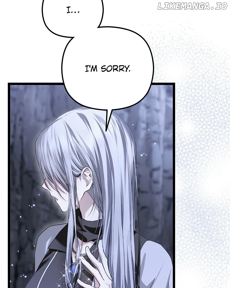 If You Wish For a Married Couple’s Duties chapter 27 page 46