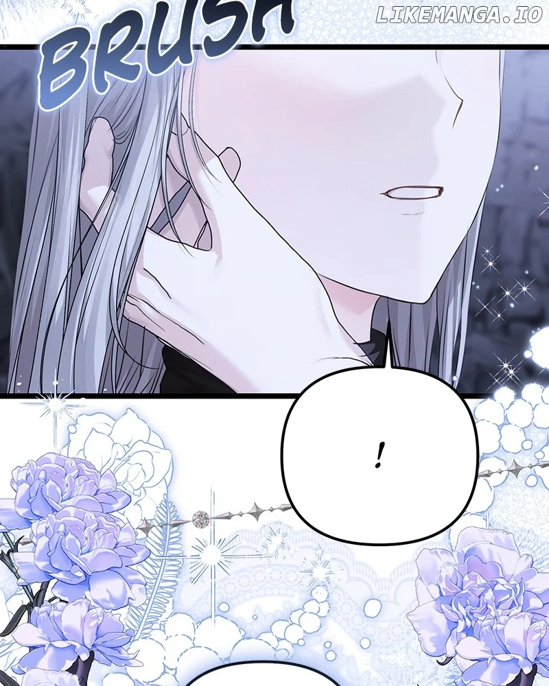 If You Wish For a Married Couple’s Duties chapter 27 page 54