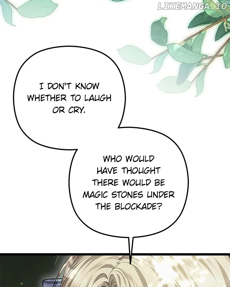 If You Wish For a Married Couple’s Duties chapter 27 page 118