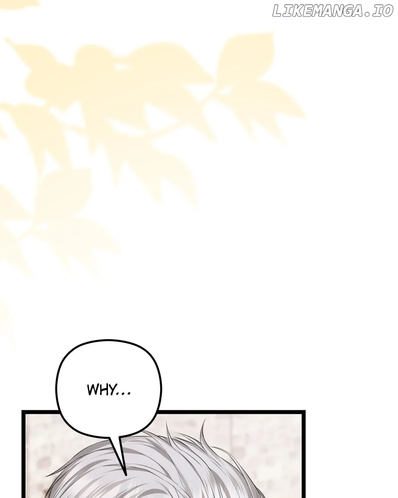 If You Wish For a Married Couple’s Duties chapter 28 page 80