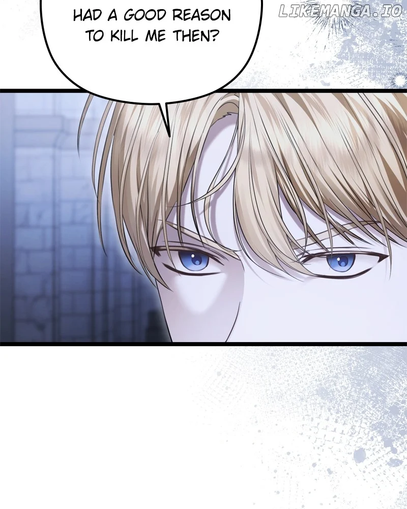 If You Wish For a Married Couple’s Duties chapter 28 page 114