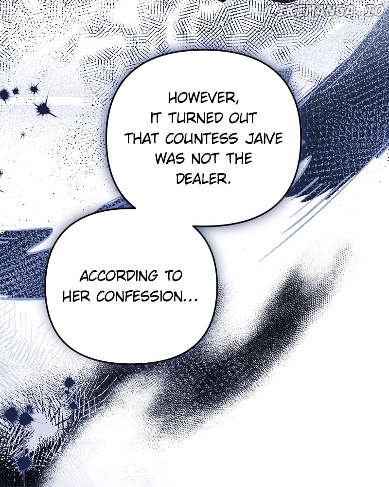 If You Wish For a Married Couple’s Duties chapter 29 page 49