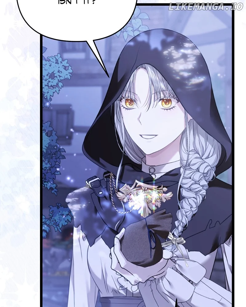 If You Wish For a Married Couple’s Duties chapter 29 page 55