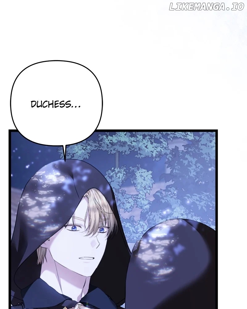 If You Wish For a Married Couple’s Duties chapter 29 page 57