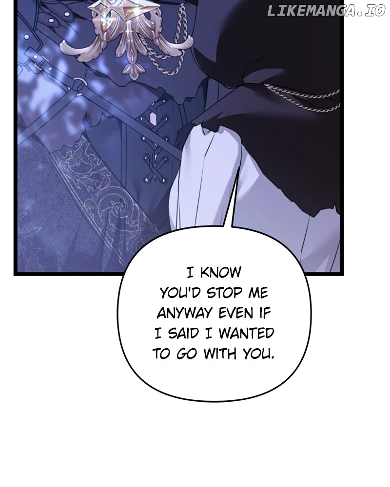 If You Wish For a Married Couple’s Duties chapter 29 page 58