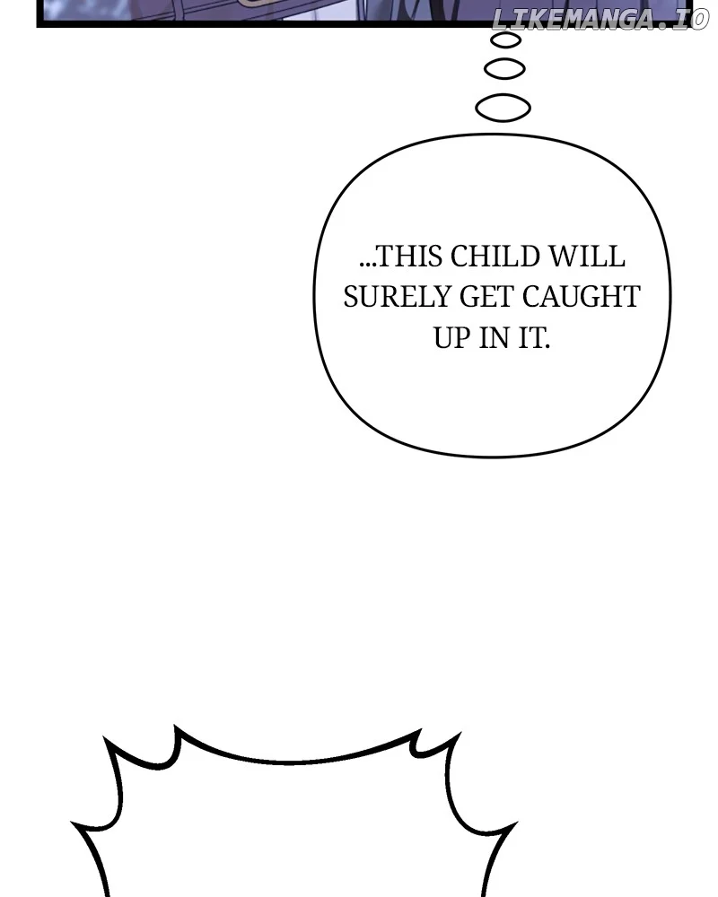 If You Wish For a Married Couple’s Duties chapter 29 page 116