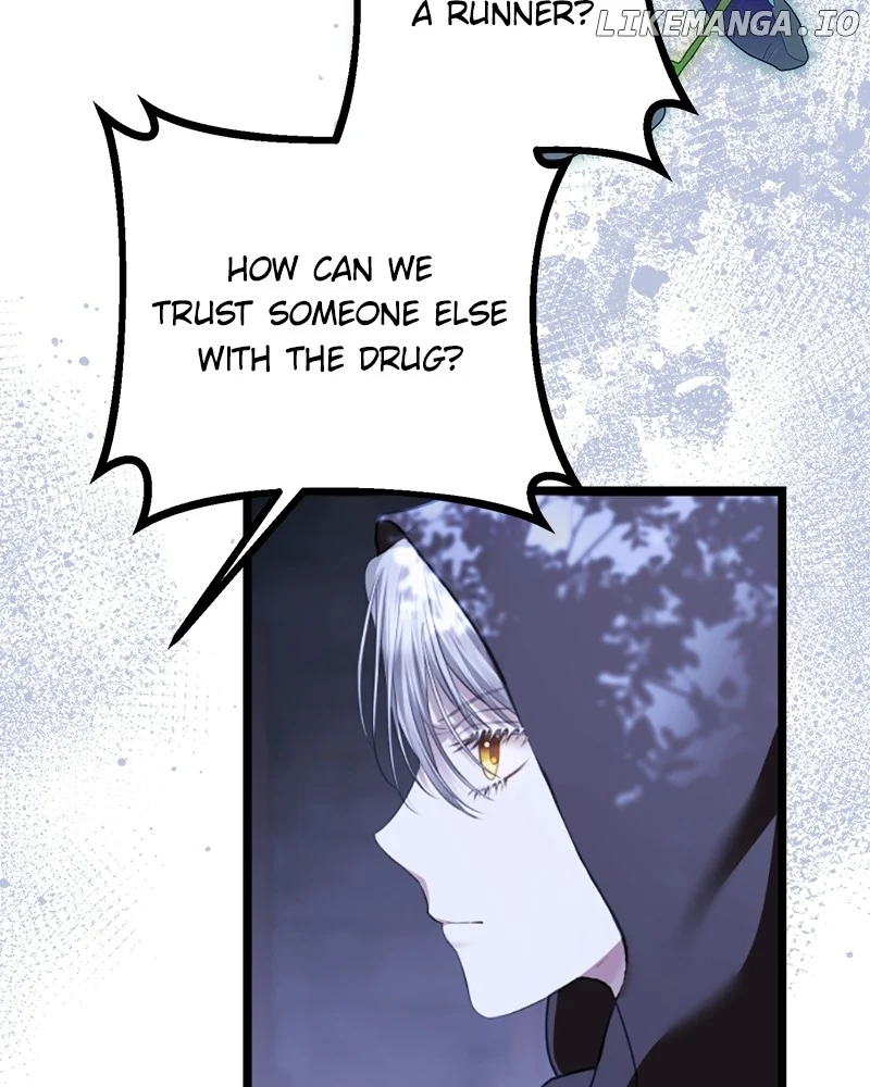 If You Wish For a Married Couple’s Duties chapter 29 page 127