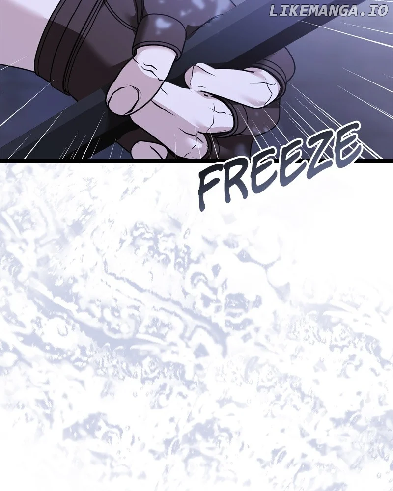 If You Wish For a Married Couple’s Duties chapter 30 page 2