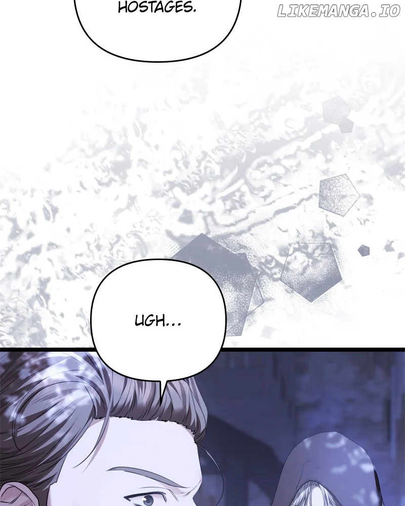 If You Wish For a Married Couple’s Duties chapter 30 page 5