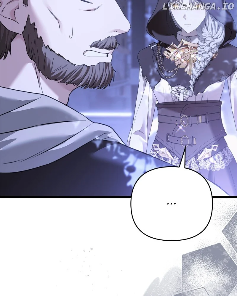 If You Wish For a Married Couple’s Duties chapter 30 page 6