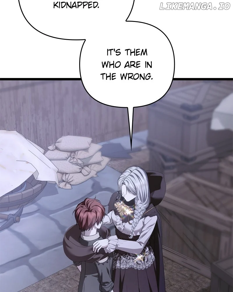 If You Wish For a Married Couple’s Duties chapter 30 page 30