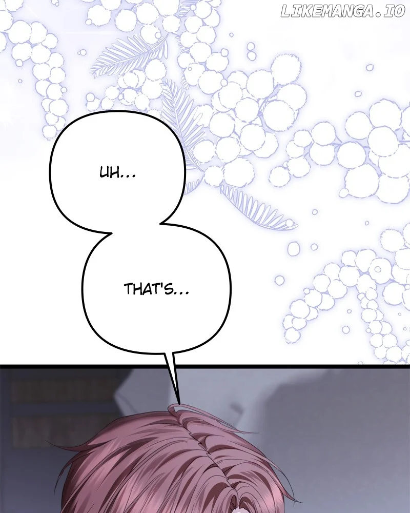 If You Wish For a Married Couple’s Duties chapter 30 page 42