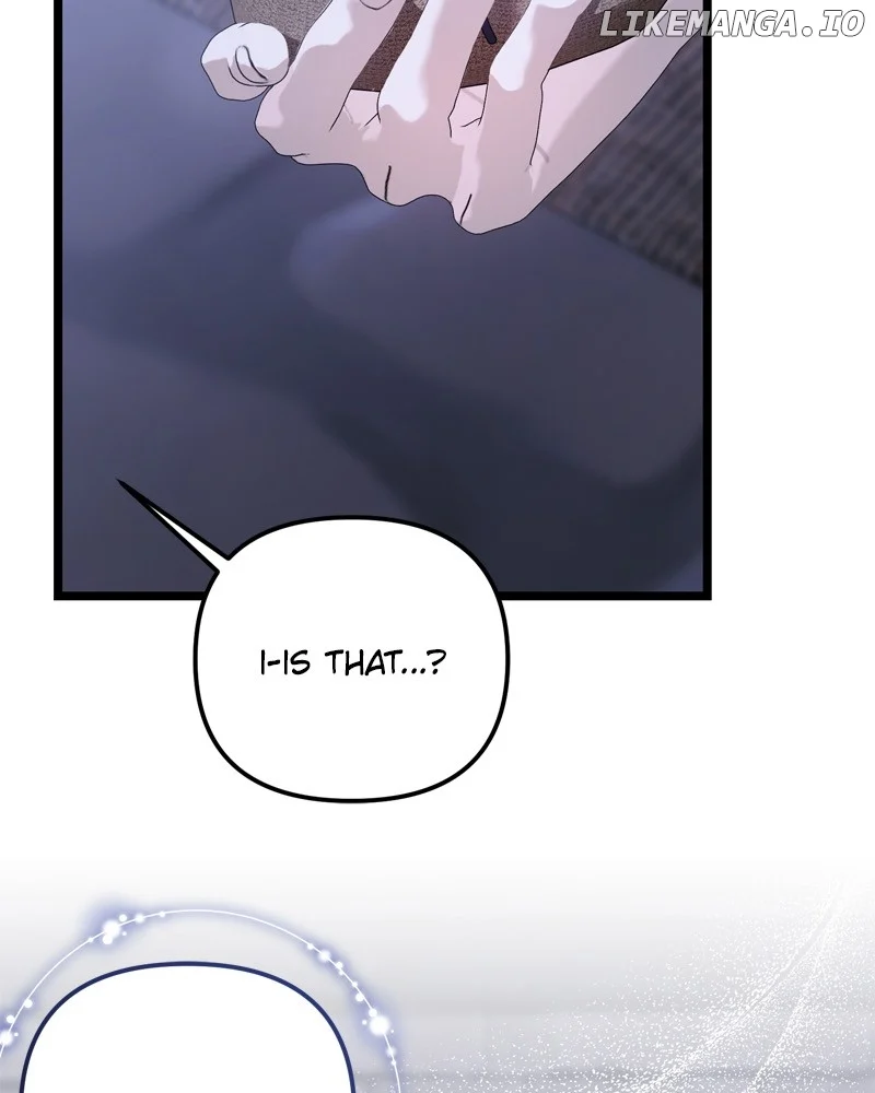 If You Wish For a Married Couple’s Duties chapter 30 page 53