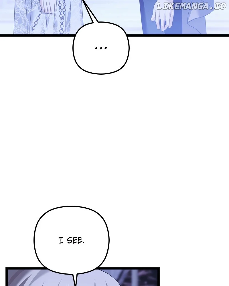 If You Wish For a Married Couple’s Duties chapter 32 page 27