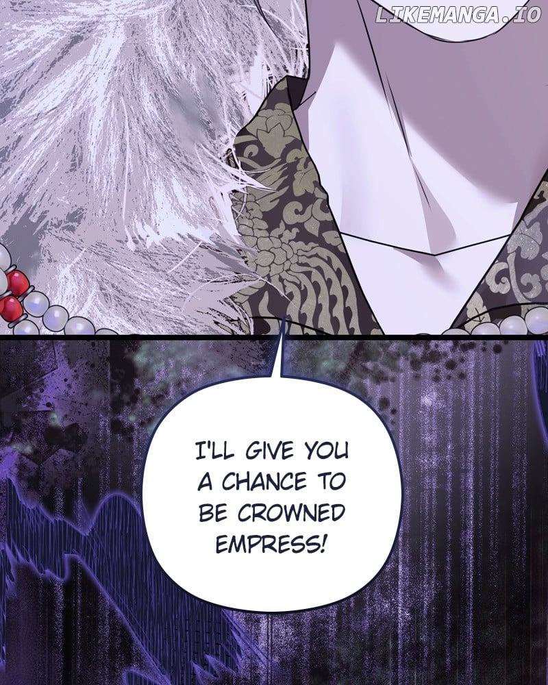 If You Wish For a Married Couple’s Duties chapter 32 page 88