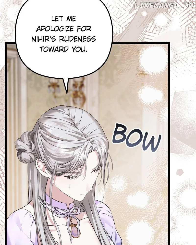 If You Wish For a Married Couple’s Duties chapter 32 page 150