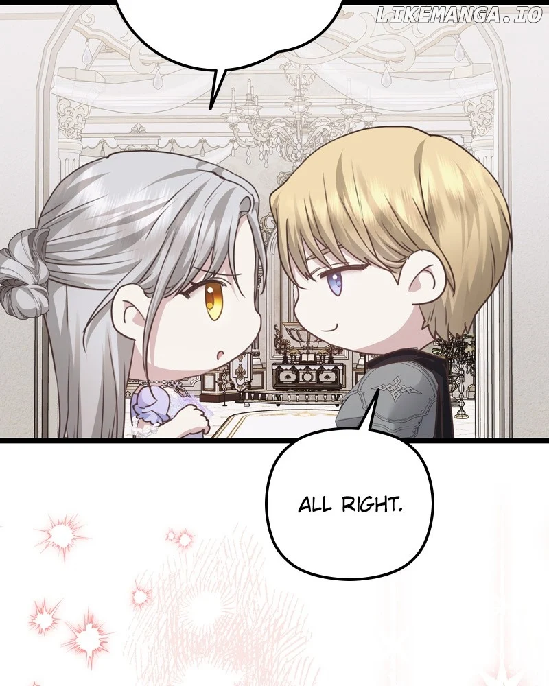 If You Wish For a Married Couple’s Duties chapter 32 page 157