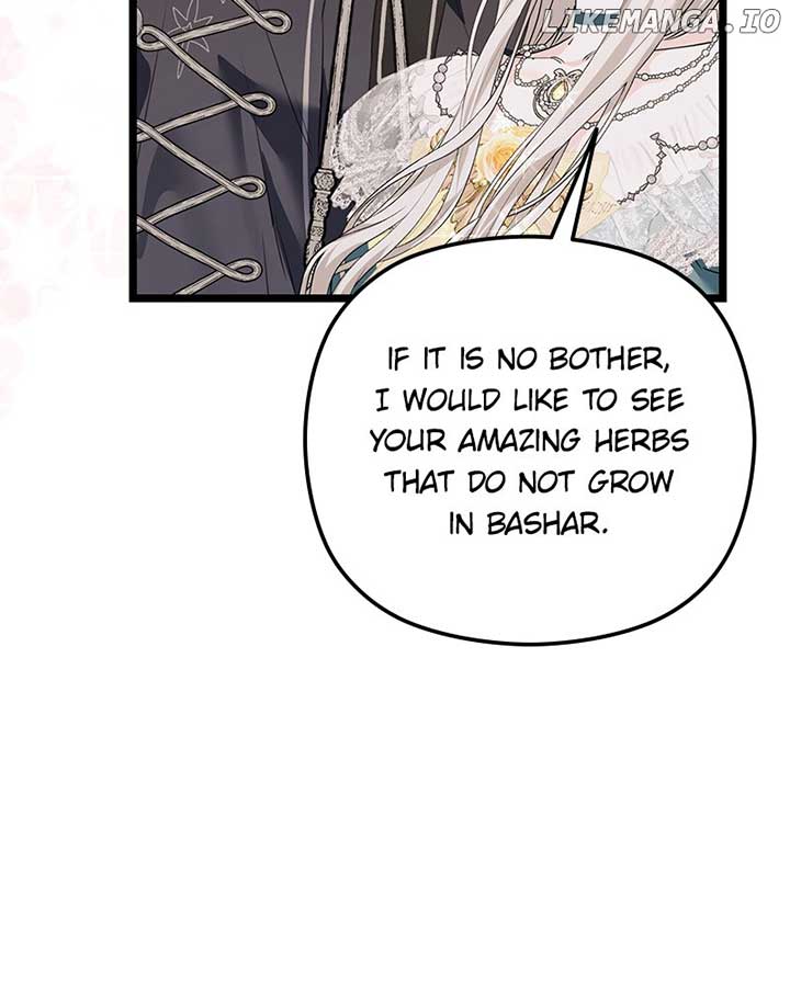 If You Wish For a Married Couple’s Duties chapter 33 page 27
