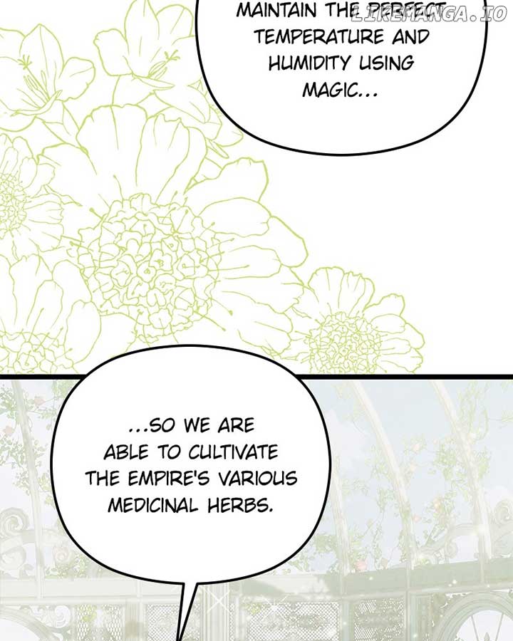 If You Wish For a Married Couple’s Duties chapter 33 page 65