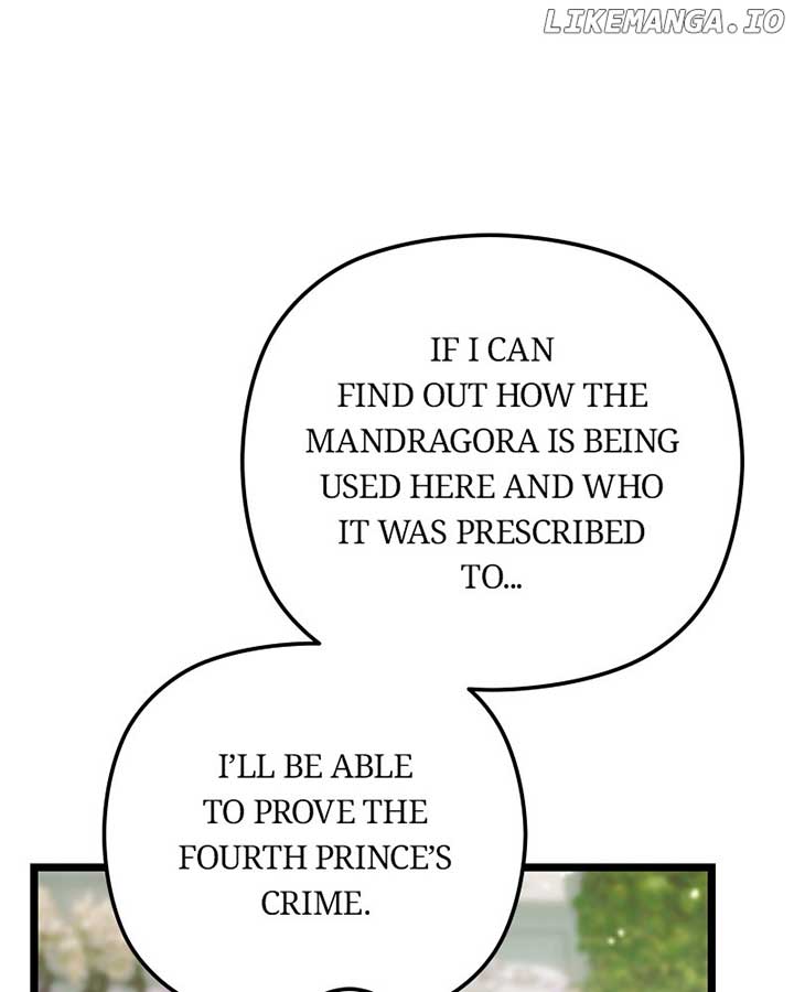 If You Wish For a Married Couple’s Duties chapter 33 page 72