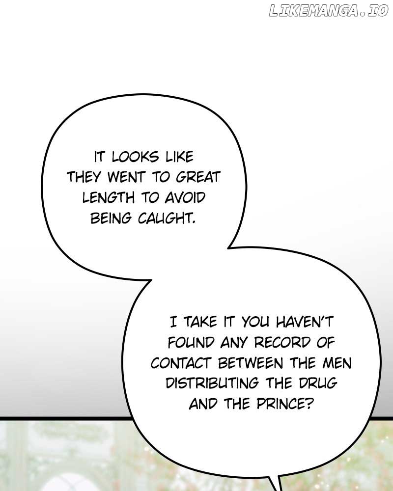 If You Wish For a Married Couple’s Duties chapter 34 page 47
