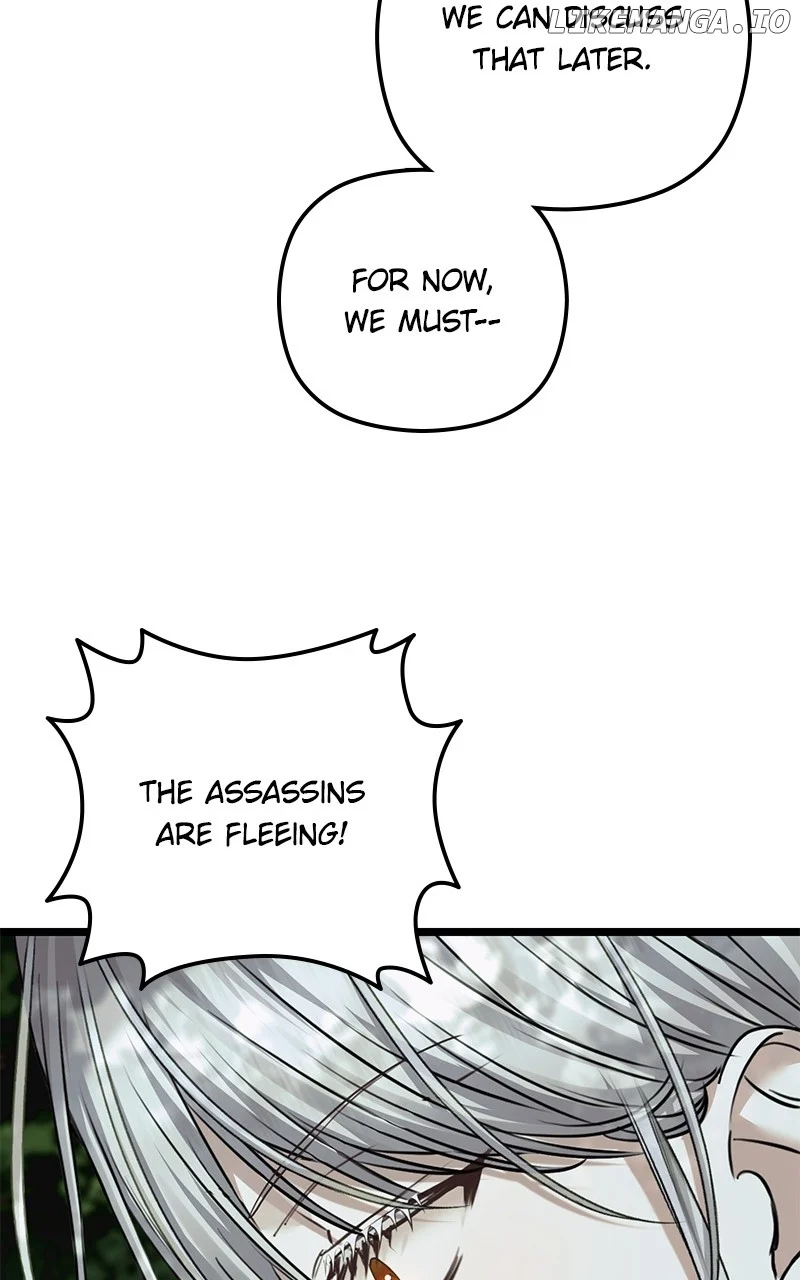 If You Wish For a Married Couple’s Duties chapter 35 page 16