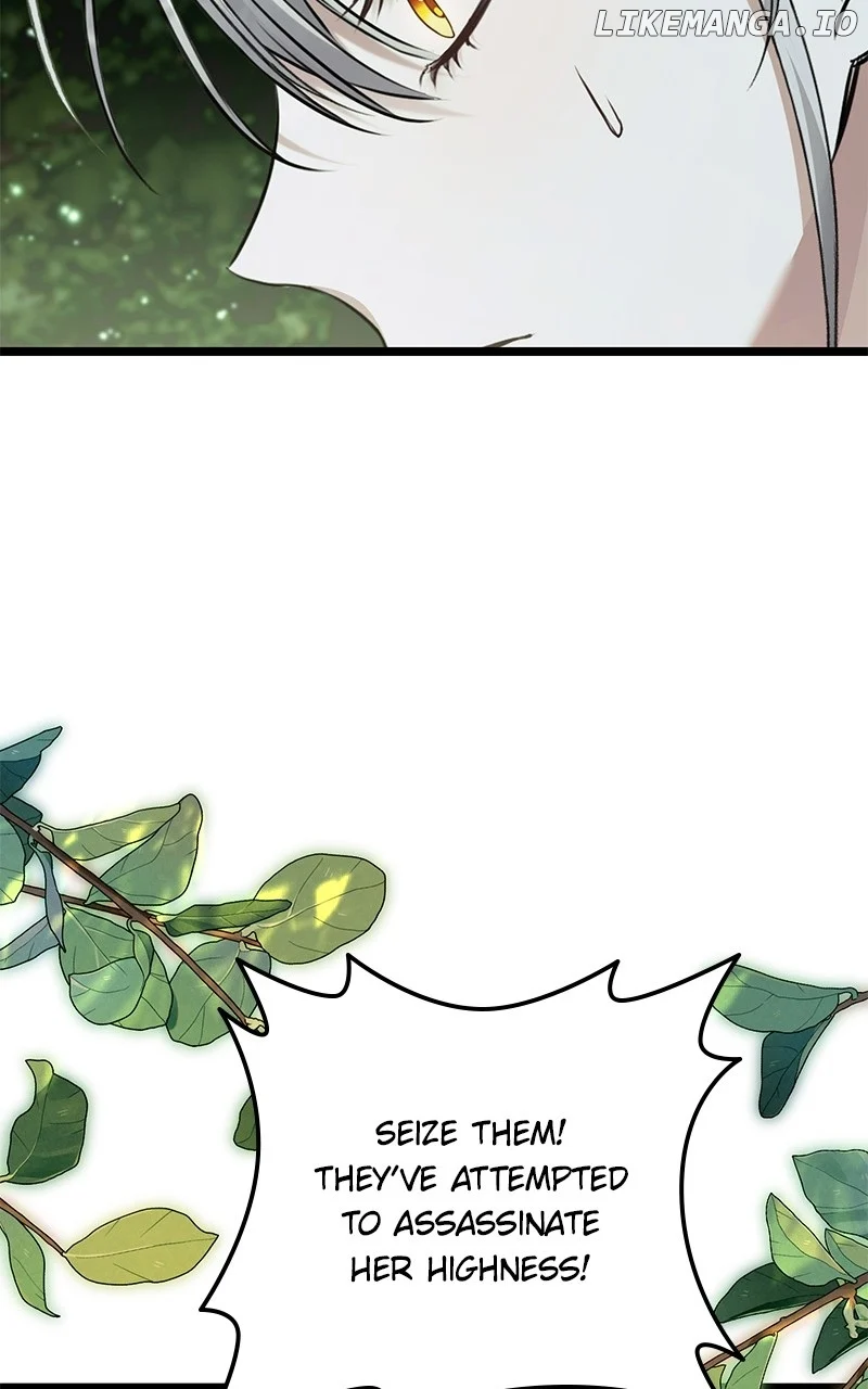 If You Wish For a Married Couple’s Duties chapter 35 page 17