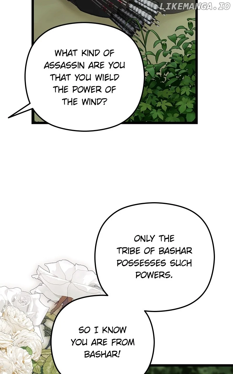If You Wish For a Married Couple’s Duties chapter 35 page 30