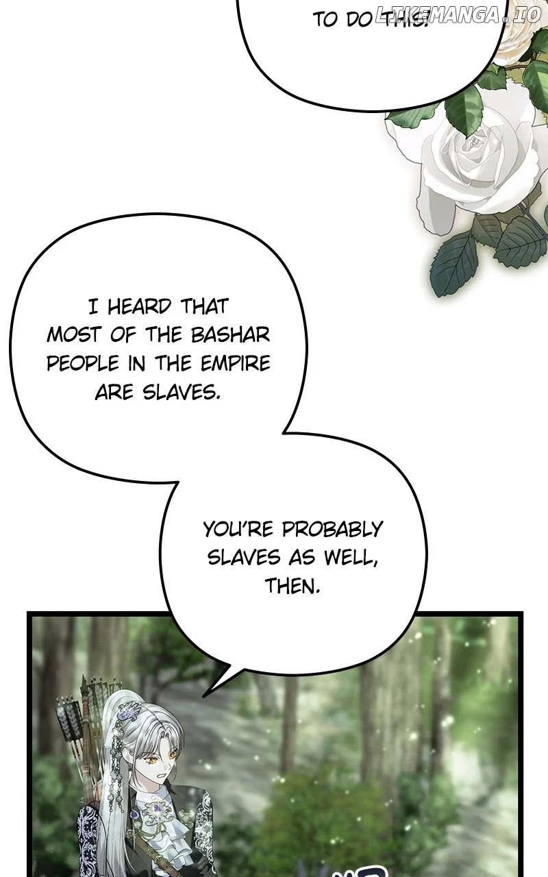 If You Wish For a Married Couple’s Duties chapter 35 page 32