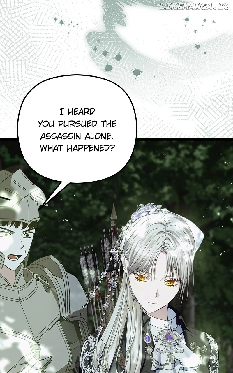 If You Wish For a Married Couple’s Duties chapter 35 page 44
