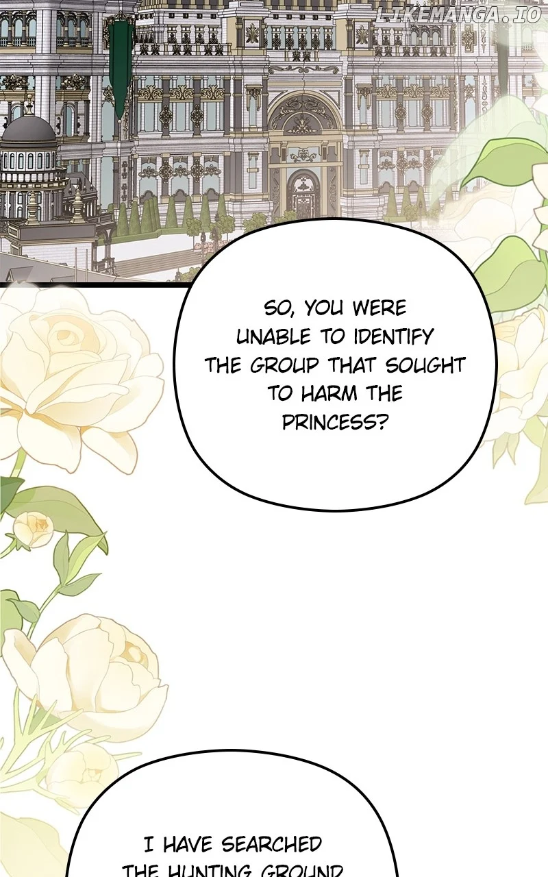If You Wish For a Married Couple’s Duties chapter 35 page 54
