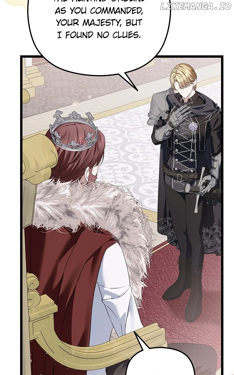 If You Wish For a Married Couple’s Duties chapter 35 page 55