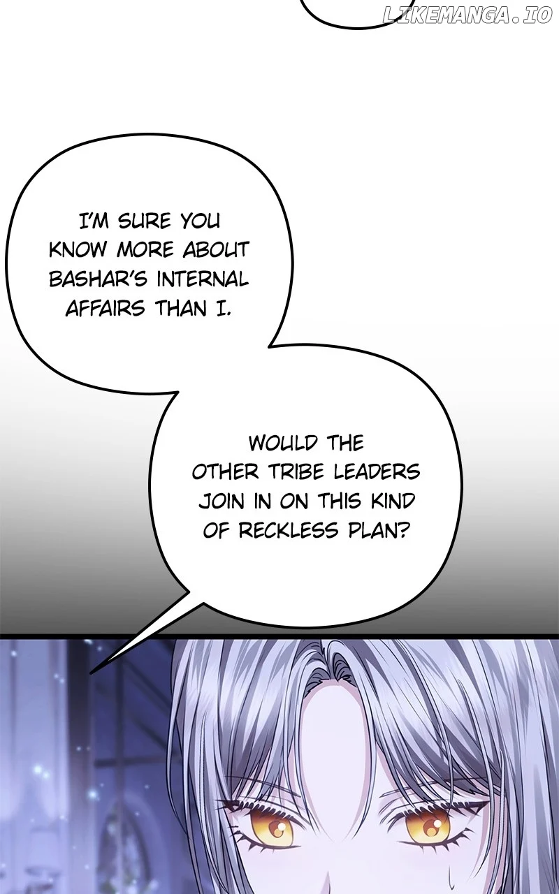 If You Wish For a Married Couple’s Duties chapter 35 page 83