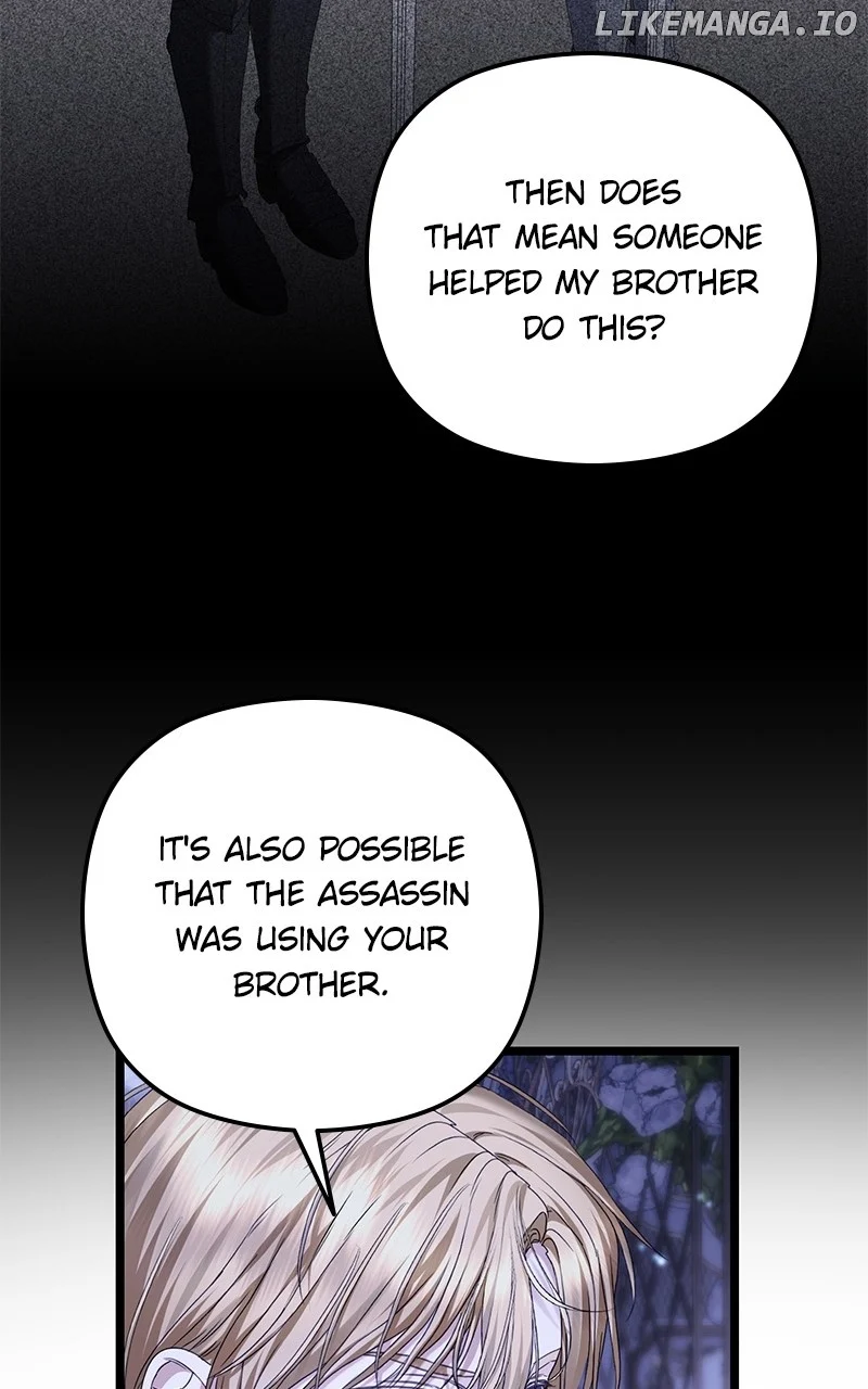 If You Wish For a Married Couple’s Duties chapter 35 page 86
