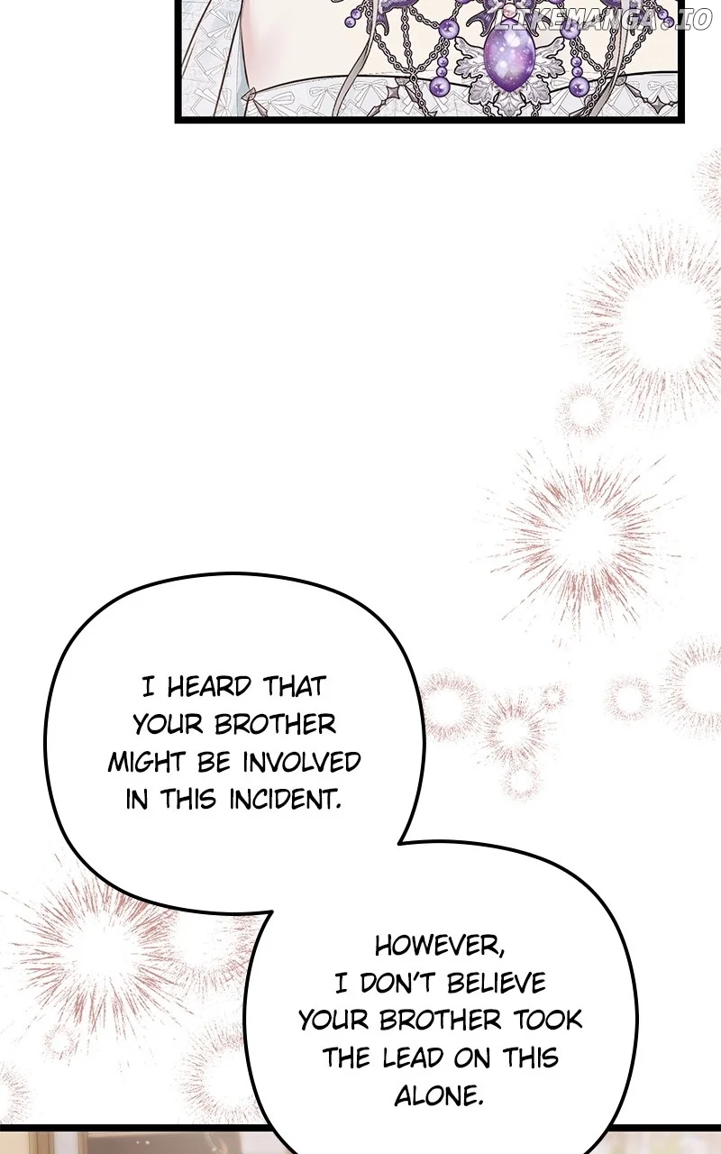 If You Wish For a Married Couple’s Duties chapter 35 page 111