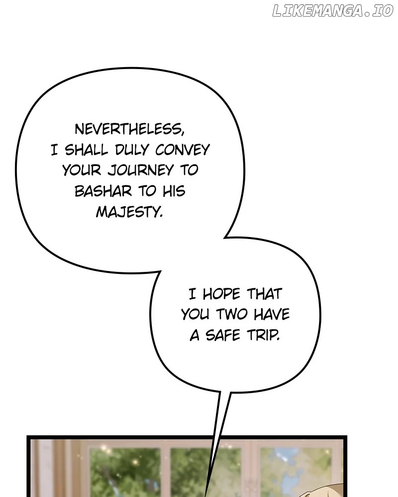 If You Wish For a Married Couple’s Duties chapter 36 page 7