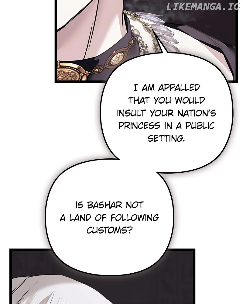 If You Wish For a Married Couple’s Duties chapter 36 page 97