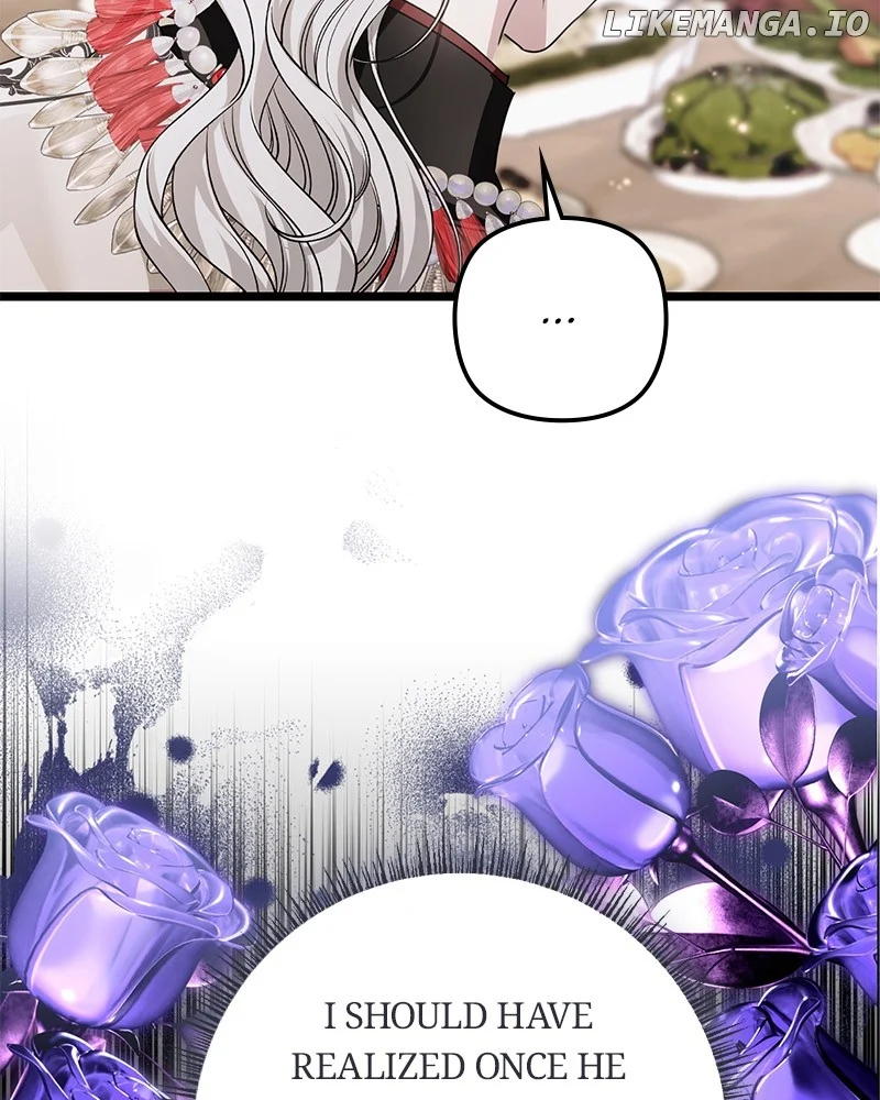 If You Wish For a Married Couple’s Duties chapter 36 page 135
