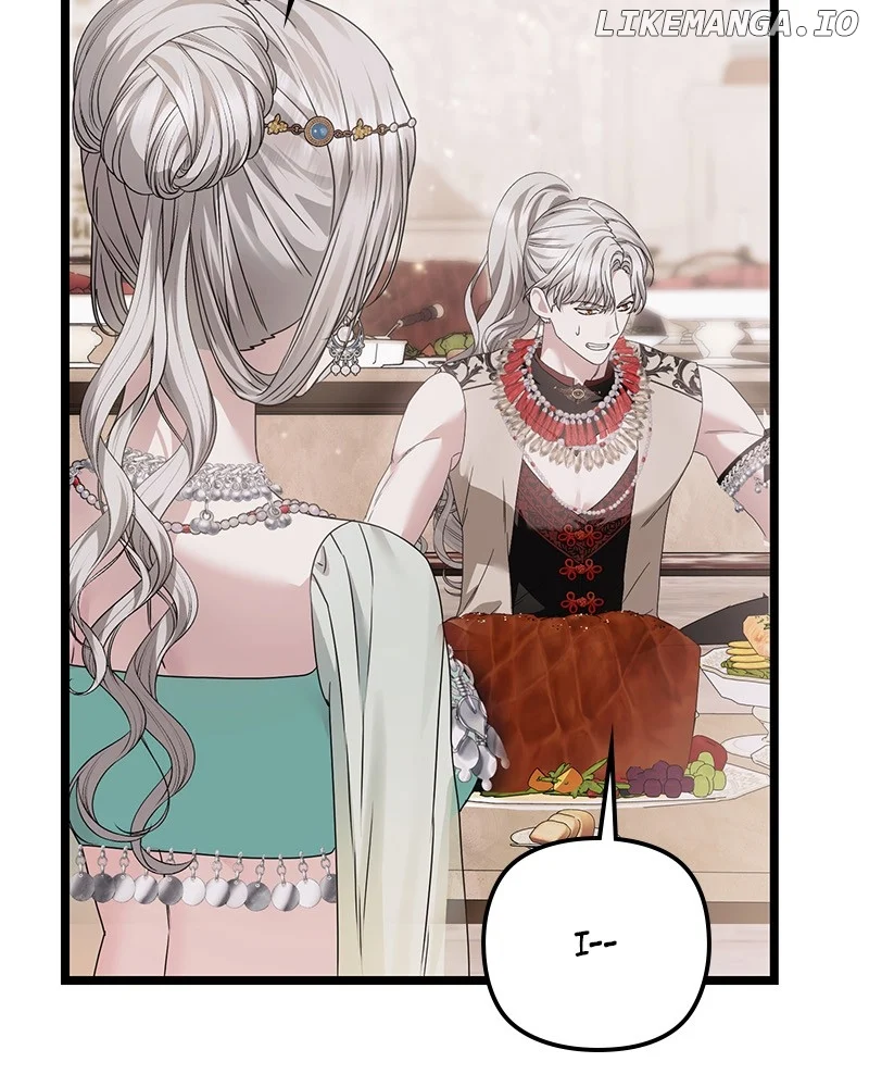 If You Wish For a Married Couple’s Duties chapter 36 page 139