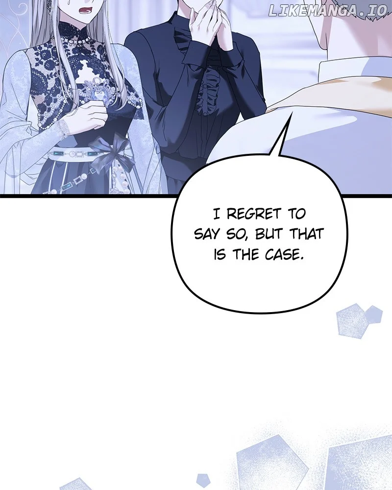 If You Wish For a Married Couple’s Duties chapter 37 page 117