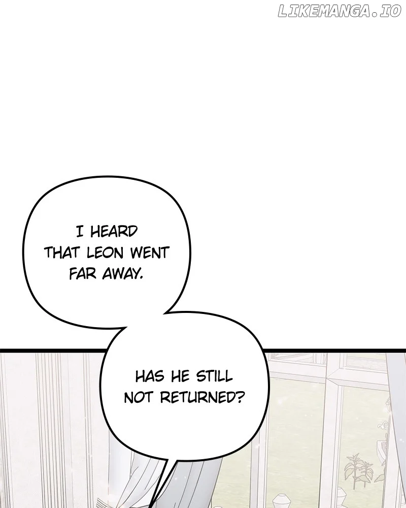 If You Wish For a Married Couple’s Duties chapter 37 page 133