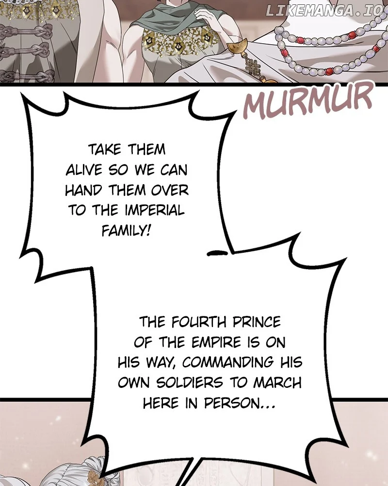 If You Wish For a Married Couple’s Duties chapter 37 page 15