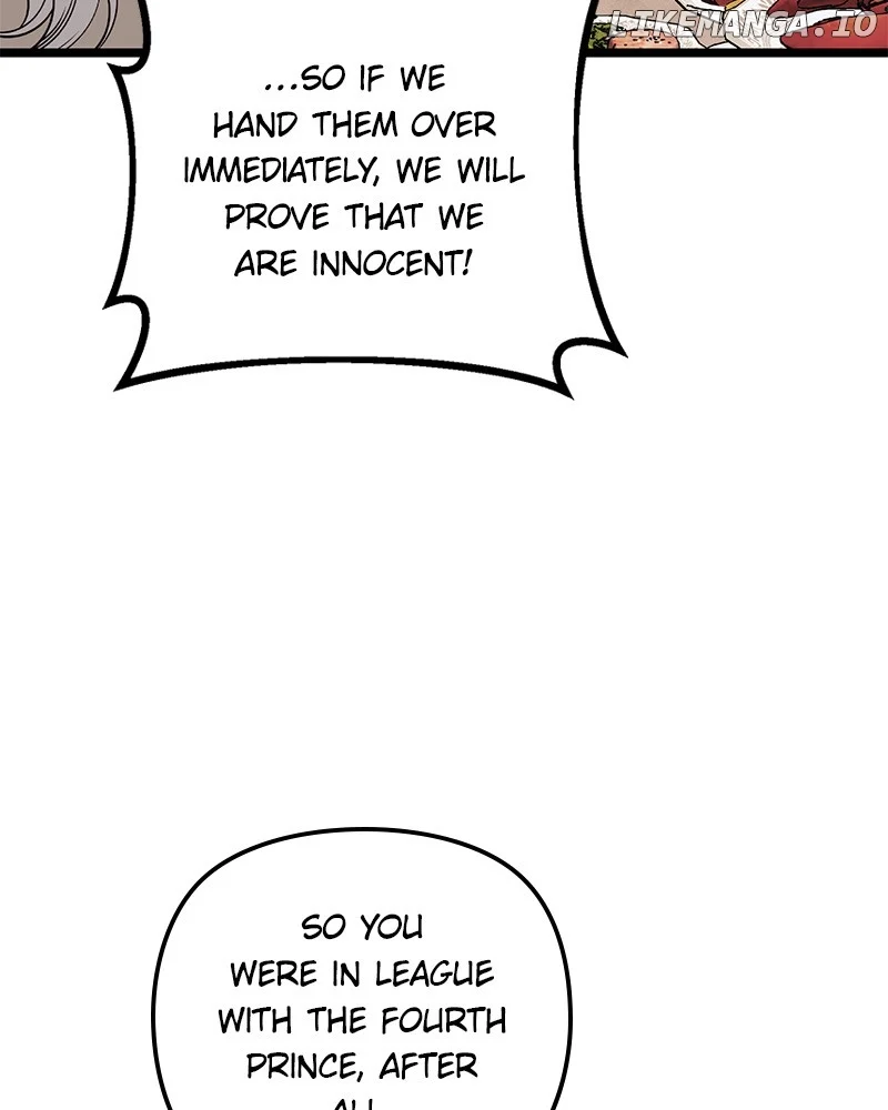 If You Wish For a Married Couple’s Duties chapter 37 page 17